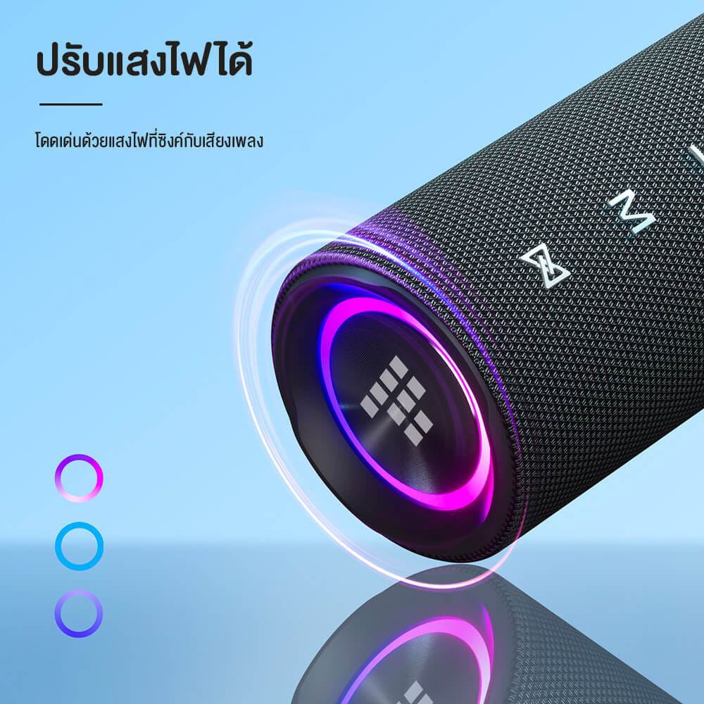 ลำโพงบลูทูธ TRONSMART MIRTUNE C20 24W - สีดำ